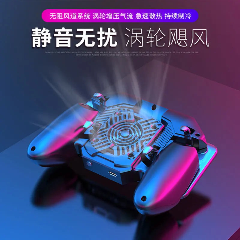 MEMO Semi-conductor Cooling Mobile Game Handle 6-Finger Controller DL88 DL100 Rechargeable Cooling Game Pad for PUBG