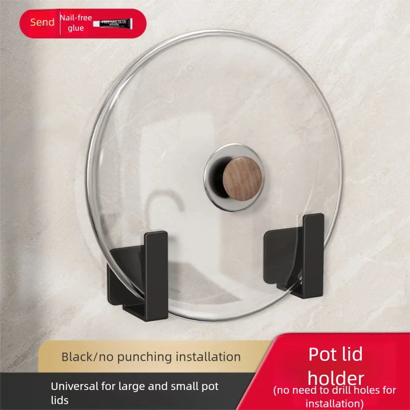 No-Drill Pot Lid Holder - Wall Mounted Kitchen Organizer, Multi-Functional Cutting Board Storage & Cookware Shelf
