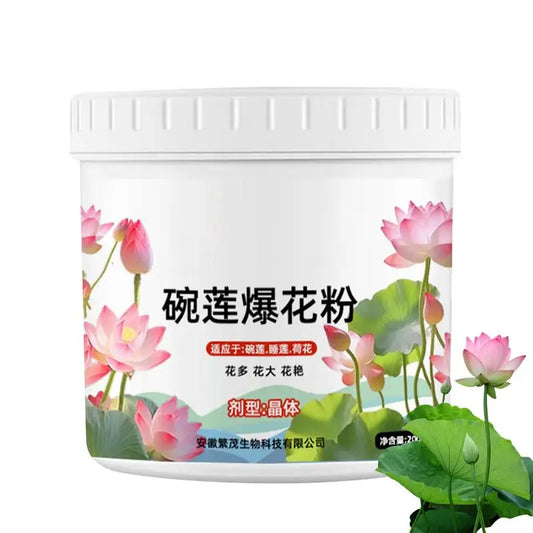 200g Natural Water Lily Flowering Fertilizer Powder Pond Water Lily Nutrient Aquarium Flowers Cultivation Solution for Backyard