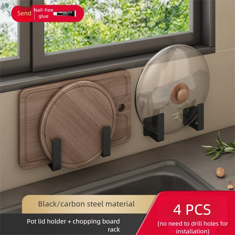 No-Drill Pot Lid Holder - Wall Mounted Kitchen Organizer, Multi-Functional Cutting Board Storage & Cookware Shelf