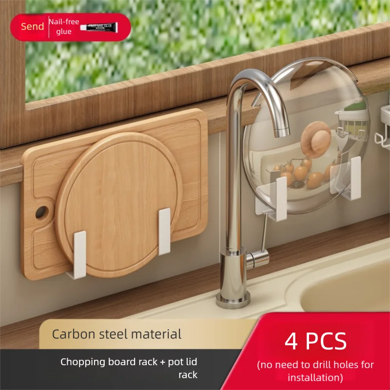 No-Drill Pot Lid Holder - Wall Mounted Kitchen Organizer, Multi-Functional Cutting Board Storage & Cookware Shelf