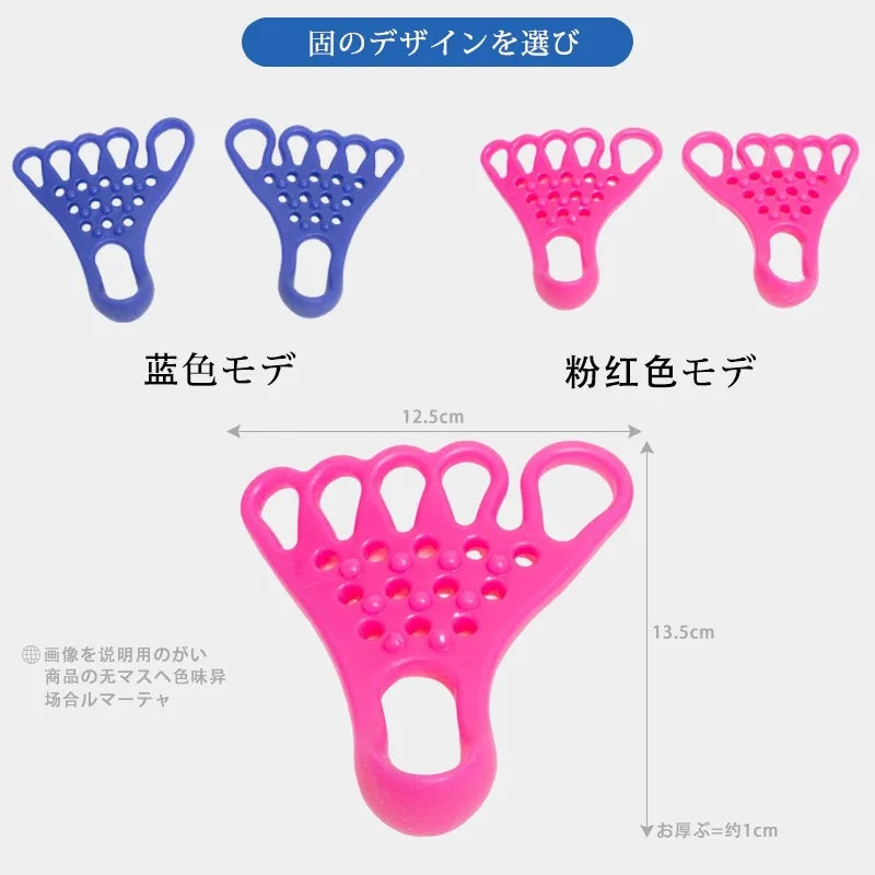 Fitness Stretching Yoga Muscle Relaxation Stretching Device Foot Massage Stretching Device Calf Thumb Valgus Corrector